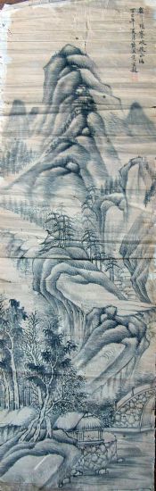 作者：陆溪觉慈&nbsp;山水&nbsp;￥：800&nbsp;单击鼠标查看详细介绍！