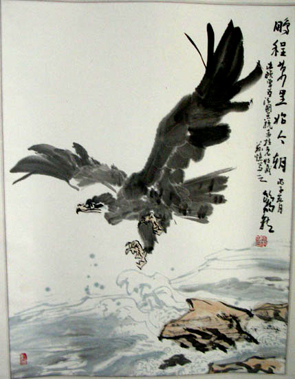 作者：欧阳龙&nbsp;花鸟&nbsp;￥：赏真阁藏品&nbsp;单击鼠标查看大图！