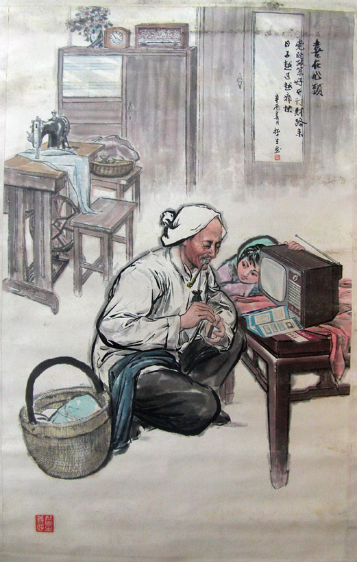 作者：娄哲生&nbsp;人物&nbsp;￥：协商&nbsp;单击鼠标查看大图！