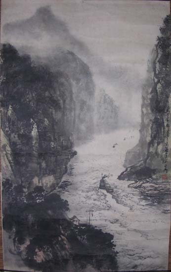 作者：黄纯尧&nbsp;《峡江云起图》&nbsp;￥：赏真阁藏品&nbsp;单击鼠标查看大图！