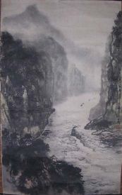 作者：黄纯尧&nbsp;《峡江云起图》&nbsp;￥：赏真阁藏品&nbsp;单击鼠标查看详细介绍！