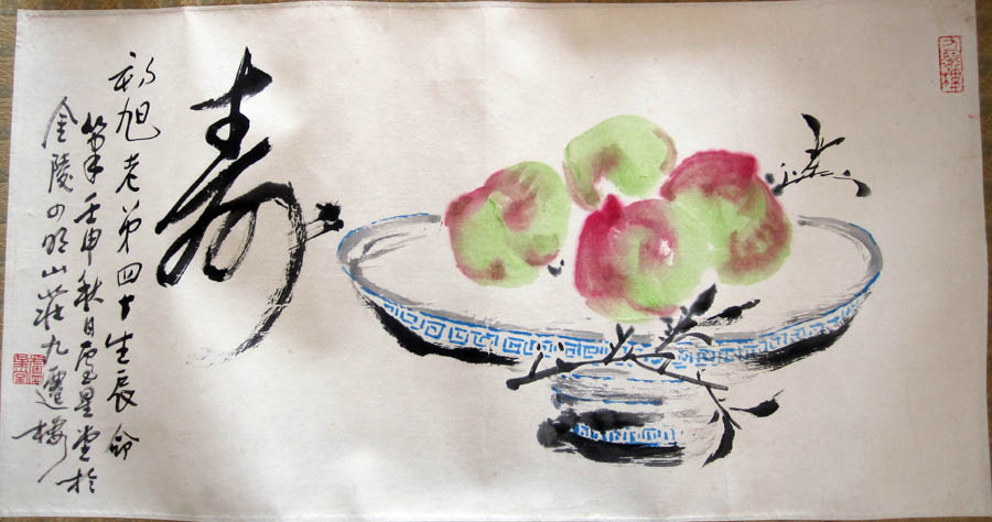 作者：卢星堂&nbsp;花鸟&nbsp;￥：协商&nbsp;单击鼠标查看大图！