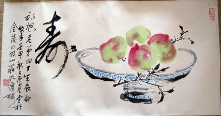 作者：卢星堂&nbsp;花鸟&nbsp;￥：协商&nbsp;单击鼠标查看详细介绍！