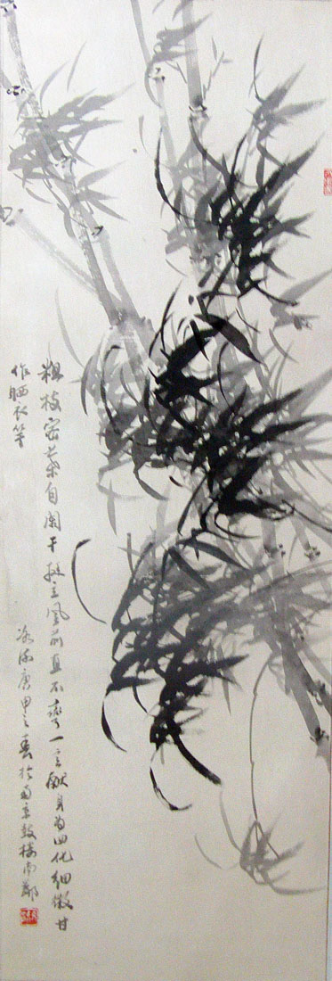 作者：夏冰流&nbsp;花鸟&nbsp;￥：协商&nbsp;单击鼠标查看大图！