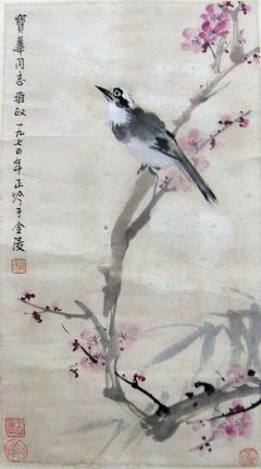 作者：张正吟&nbsp;花鸟&nbsp;￥：协商&nbsp;单击鼠标查看详细介绍！