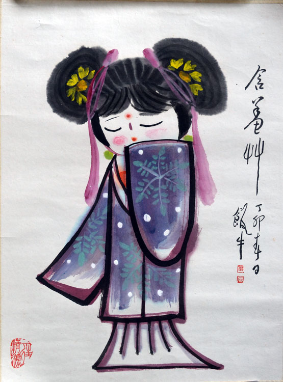 作者：田 原&nbsp;人物&nbsp;￥：协商&nbsp;单击鼠标查看大图！