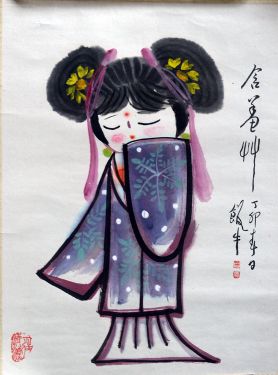 作者：田 原&nbsp;人物&nbsp;￥：协商&nbsp;单击鼠标查看详细介绍！