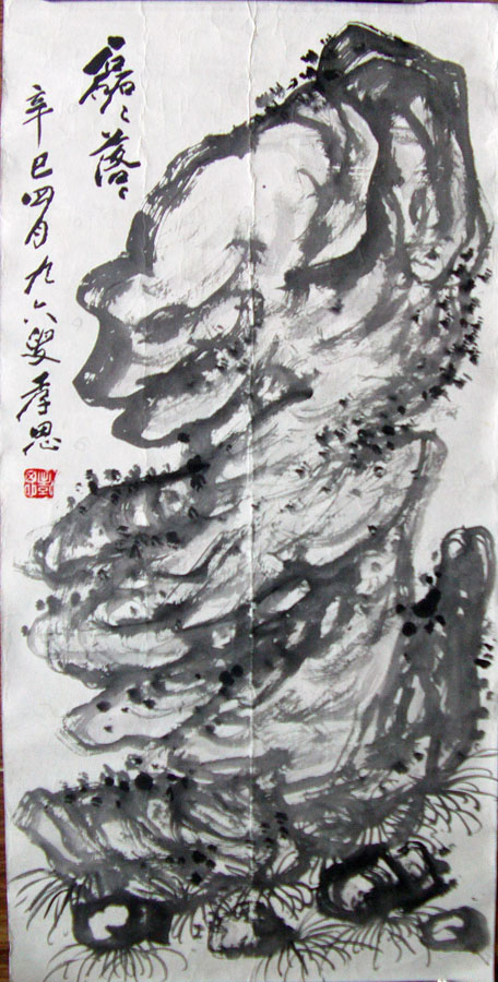 作者：谢孝思&nbsp;花鸟&nbsp;￥：协商&nbsp;单击鼠标查看大图！