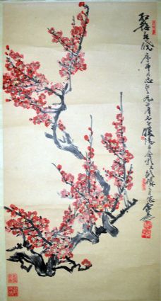 作者：卢是&nbsp;花鸟&nbsp;￥：协商&nbsp;单击鼠标查看详细介绍！