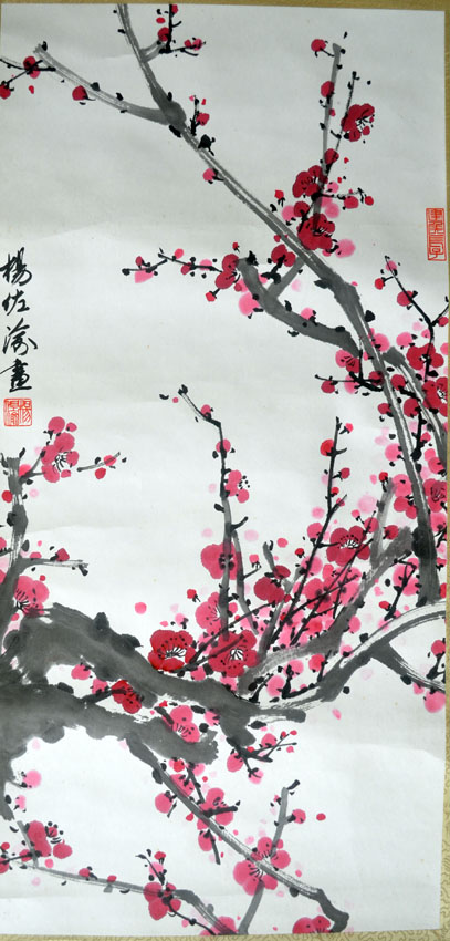 作者：杨佐渝&nbsp;花鸟&nbsp;￥：协商&nbsp;单击鼠标查看大图！