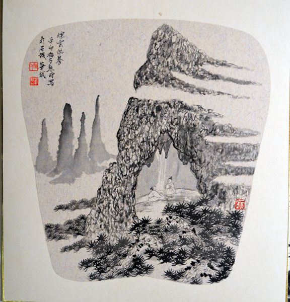 作者：华 斌&nbsp;山水&nbsp;￥：协商&nbsp;单击鼠标查看大图！