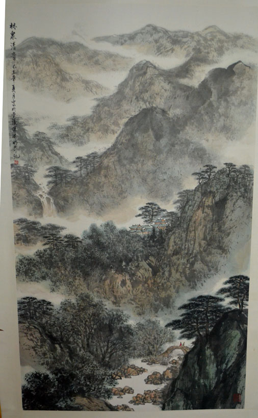 作者：傅瑜明&nbsp;山水&nbsp;￥：协商&nbsp;单击鼠标查看大图！