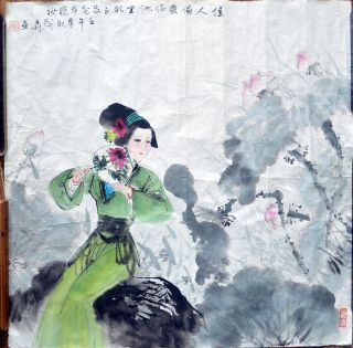 作者：盖茂森&nbsp;人物&nbsp;￥：协商&nbsp;单击鼠标查看详细介绍！