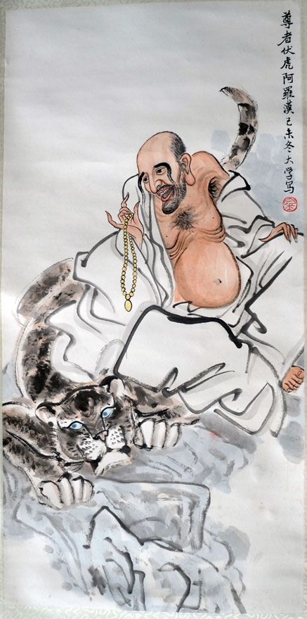 作者：金大雪&nbsp;人物 <伏虎罗汉>&nbsp;￥：协商&nbsp;单击鼠标查看大图！