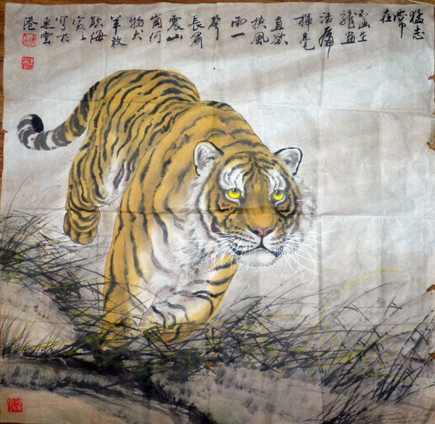 作者：王寅之&nbsp;花鸟&nbsp;￥：协商&nbsp;单击鼠标查看大图！