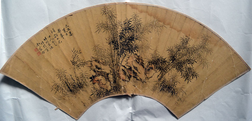 作者：王璪&nbsp;花鸟&nbsp;￥：协商&nbsp;单击鼠标查看大图！