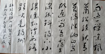 作者：朱寿友&nbsp;书法&nbsp;￥：协商&nbsp;单击鼠标查看详细介绍！