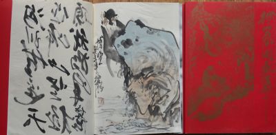 作者：徐培晨&nbsp;花鸟&nbsp;￥：协商&nbsp;单击鼠标查看详细介绍！