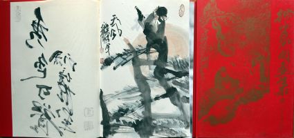 作者：徐培晨&nbsp;花鸟&nbsp;￥：协商&nbsp;单击鼠标查看详细介绍！