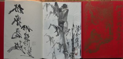 作者：徐培晨&nbsp;花鸟&nbsp;￥：协商&nbsp;单击鼠标查看详细介绍！