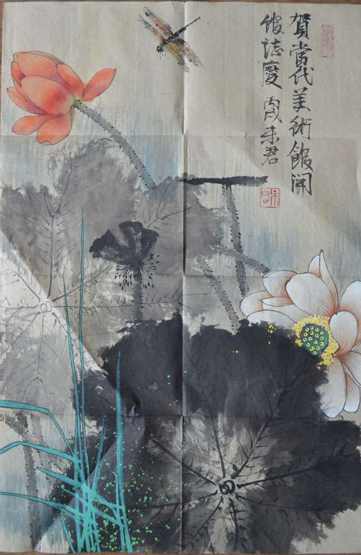 作者：未君&nbsp;花鸟&nbsp;￥：协商&nbsp;单击鼠标查看大图！