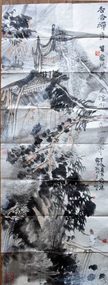 作者：熊晓东&nbsp;山水&nbsp;￥：协商&nbsp;单击鼠标查看大图！