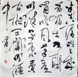 作者：李 啸&nbsp;书法&nbsp;￥：赏真阁藏品&nbsp;单击鼠标查看详细介绍！