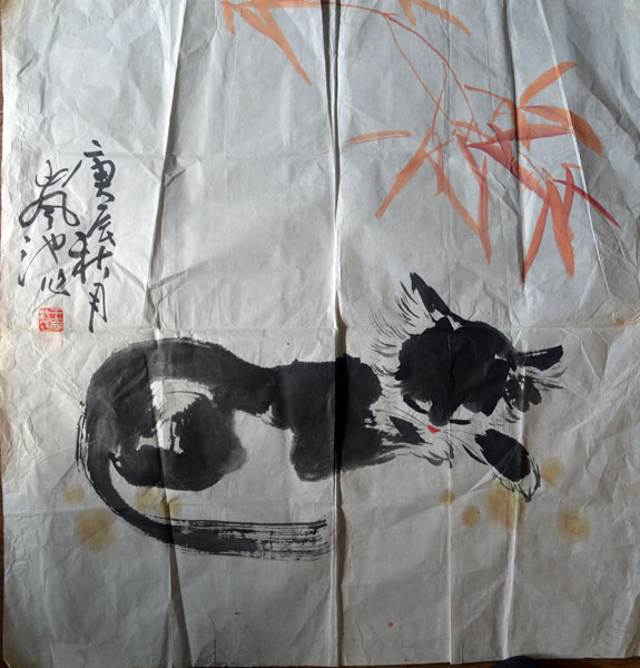 作者：王世纯&nbsp;花鸟&nbsp;￥：协商&nbsp;单击鼠标查看大图！