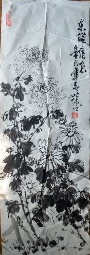 作者：王世纯&nbsp;花鸟&nbsp;￥：协商&nbsp;单击鼠标查看大图！