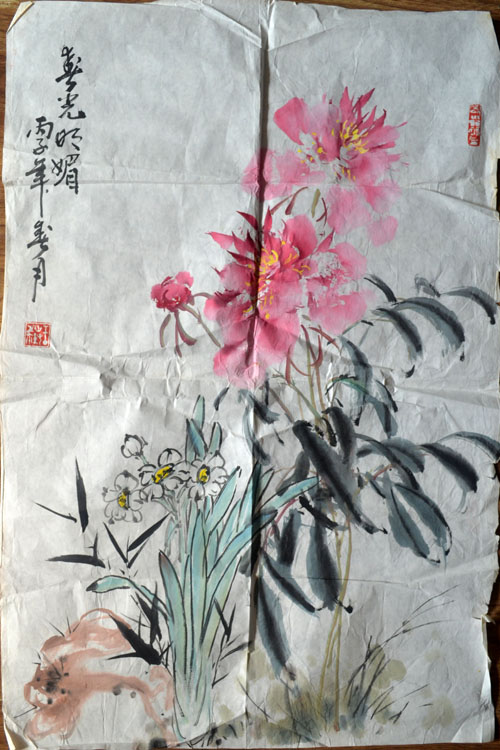 作者：王世纯&nbsp;花鸟&nbsp;￥：协商&nbsp;单击鼠标查看大图！