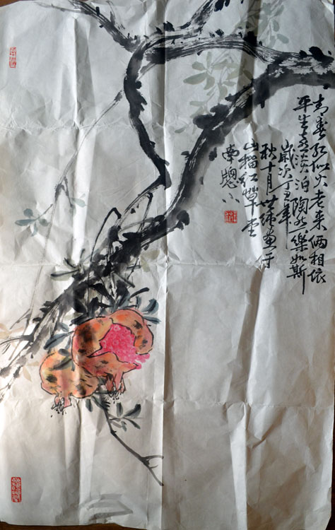 作者：王世纯&nbsp;花鸟&nbsp;￥：协商&nbsp;单击鼠标查看大图！