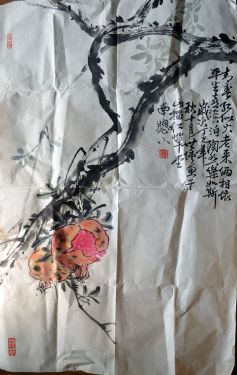 作者：王世纯&nbsp;花鸟&nbsp;￥：协商&nbsp;单击鼠标查看详细介绍！