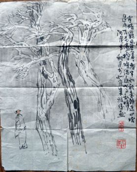 作者：朱称俊&nbsp;人物 &nbsp;￥：协商&nbsp;单击鼠标查看详细介绍！