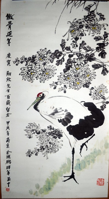 作者：余晓鹏&nbsp;花鸟&nbsp;￥：协商&nbsp;单击鼠标查看大图！