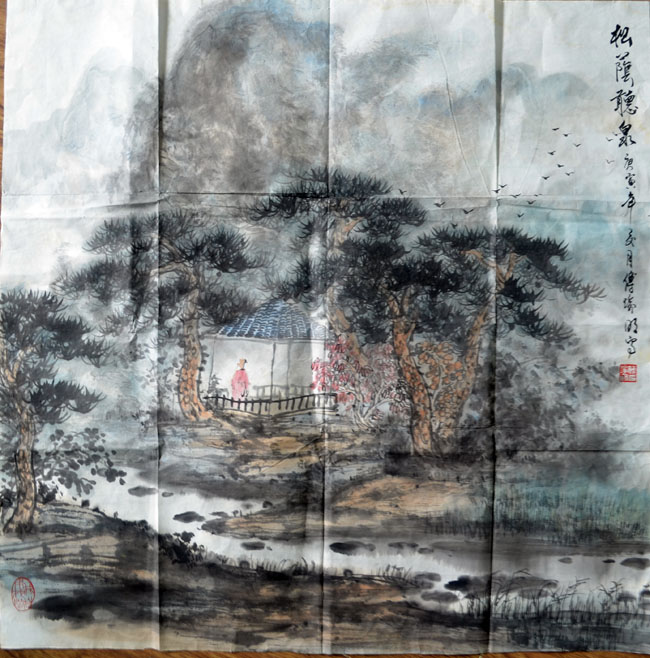 作者：傅瑜明&nbsp;山水&nbsp;￥：协商&nbsp;单击鼠标查看大图！