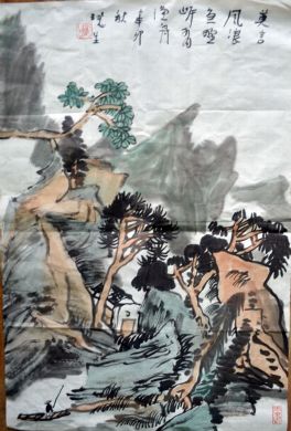 作者：鞠慧&nbsp;山水&nbsp;￥：协商&nbsp;单击鼠标查看详细介绍！