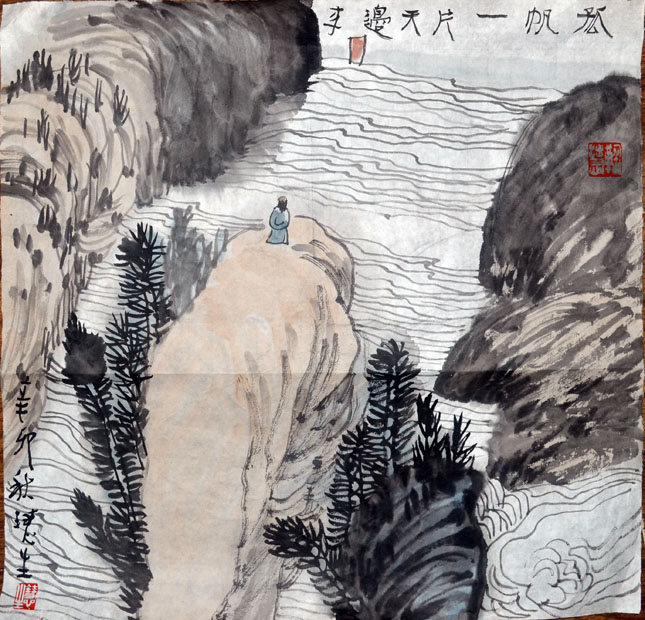 作者：鞠慧&nbsp;山水&nbsp;￥：协商&nbsp;单击鼠标查看大图！