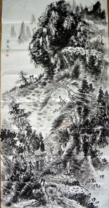 作者：归洪璋&nbsp;山水&nbsp;￥：协商&nbsp;单击鼠标查看大图！