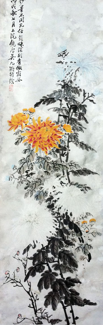 作者：吴九&nbsp;花鸟&nbsp;￥：协商&nbsp;单击鼠标查看大图！