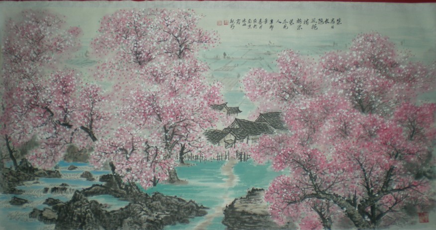 作者：魏莉&nbsp;山水&nbsp;￥：协商&nbsp;单击鼠标查看大图！