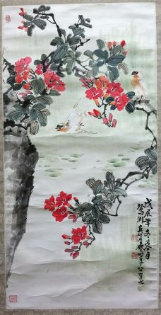 作者：岳石尘&nbsp;花鸟&nbsp;￥：10000&nbsp;单击鼠标查看详细介绍！