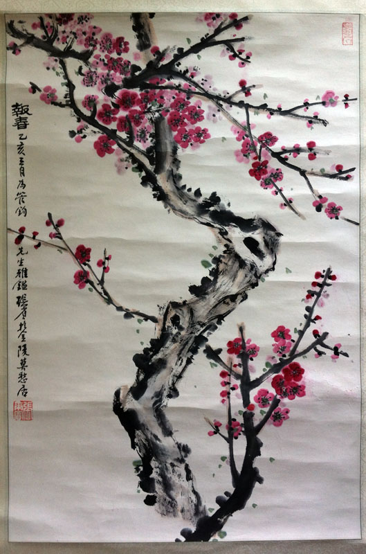 作者：张尔宾&nbsp;花鸟&nbsp;￥：协商&nbsp;单击鼠标查看大图！