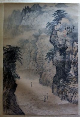 作者：卢星堂&nbsp;山水&nbsp;￥：协商&nbsp;单击鼠标查看详细介绍！