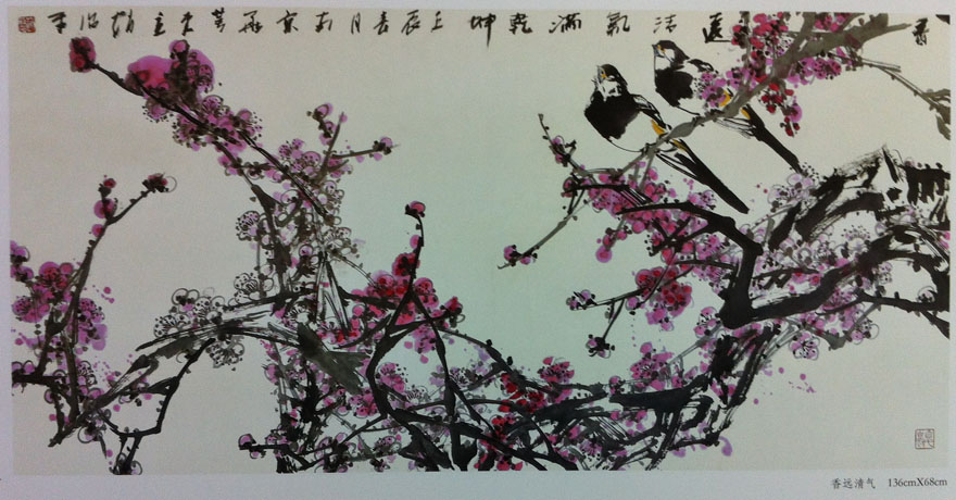 作者：赵治平&nbsp;花鸟&nbsp;￥：协商&nbsp;单击鼠标查看大图！