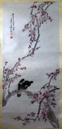 作者：吴树本(近代)&nbsp;花鸟&nbsp;￥：协商&nbsp;单击鼠标查看详细介绍！