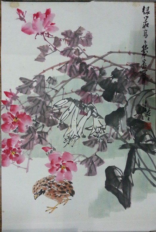 作者：张继馨&nbsp;花鸟&nbsp;￥：协商&nbsp;单击鼠标查看大图！