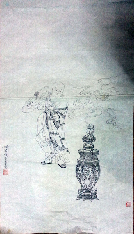 作者：华斌&nbsp;人物&nbsp;￥：协商&nbsp;单击鼠标查看大图！