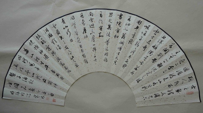 作者：宇文家林&nbsp;书法&nbsp;￥：协商&nbsp;单击鼠标查看大图！