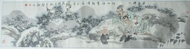 作者：王野翔&nbsp;人物&nbsp;￥：协商&nbsp;单击鼠标查看详细介绍！