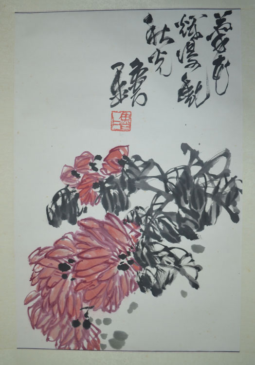 作者：鲁石&nbsp;花鸟&nbsp;￥：协商&nbsp;单击鼠标查看大图！